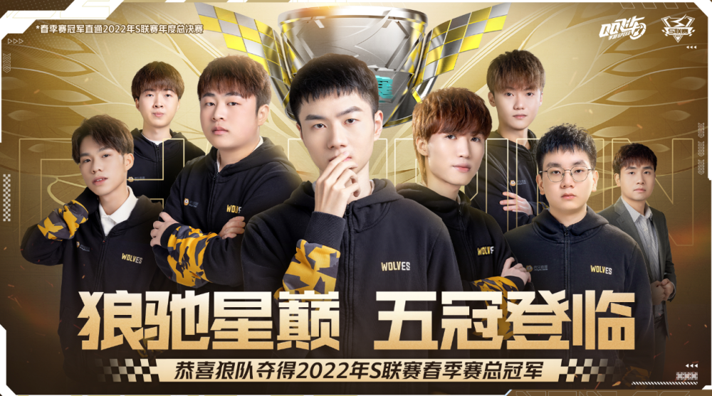 Virtus.pro 在击败 9z 后继续在 IEM Rio 2024 中奋战；