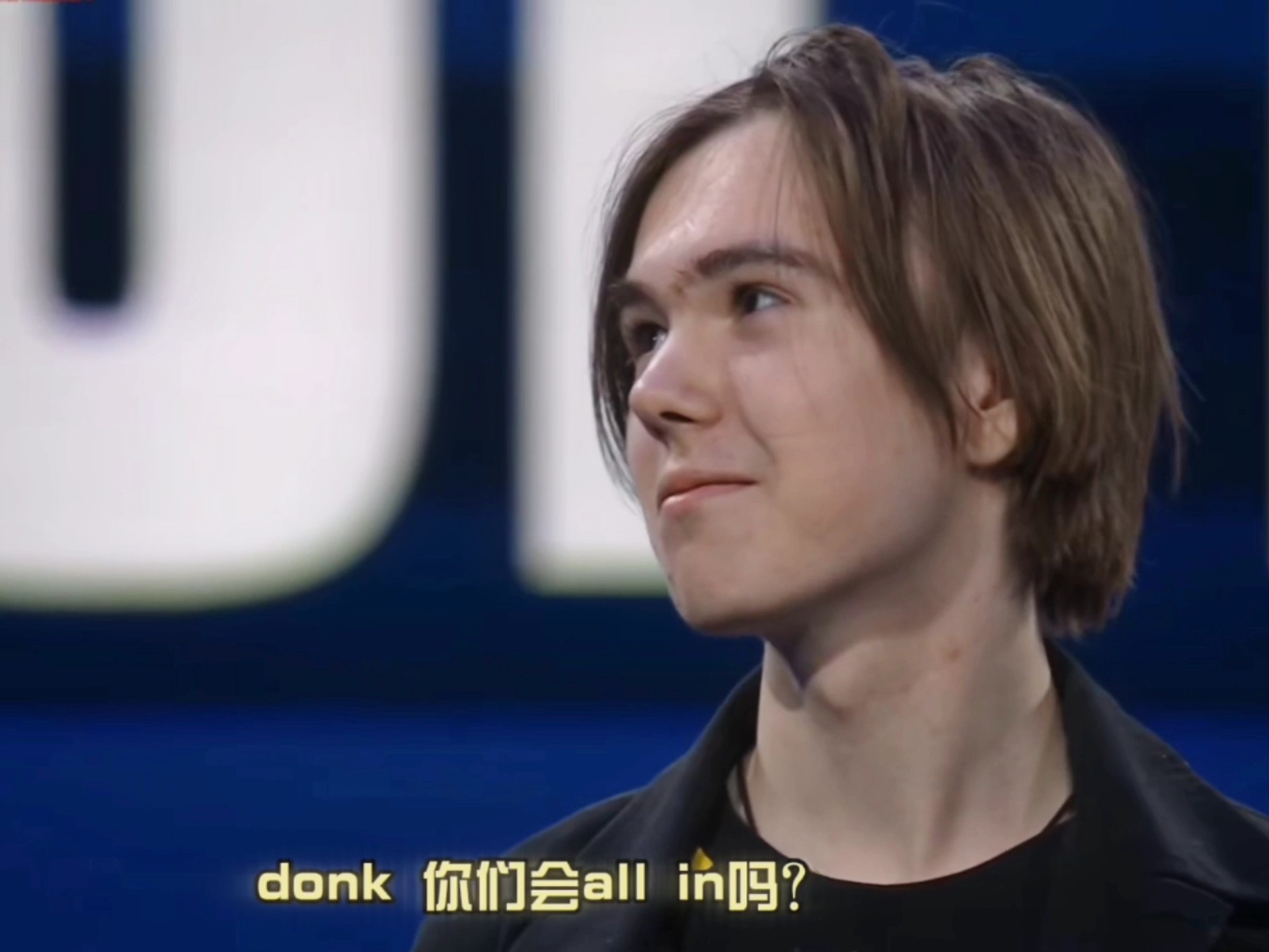 JDG告别第一赛段：继续带着坚定的信念向前，第二赛段再见