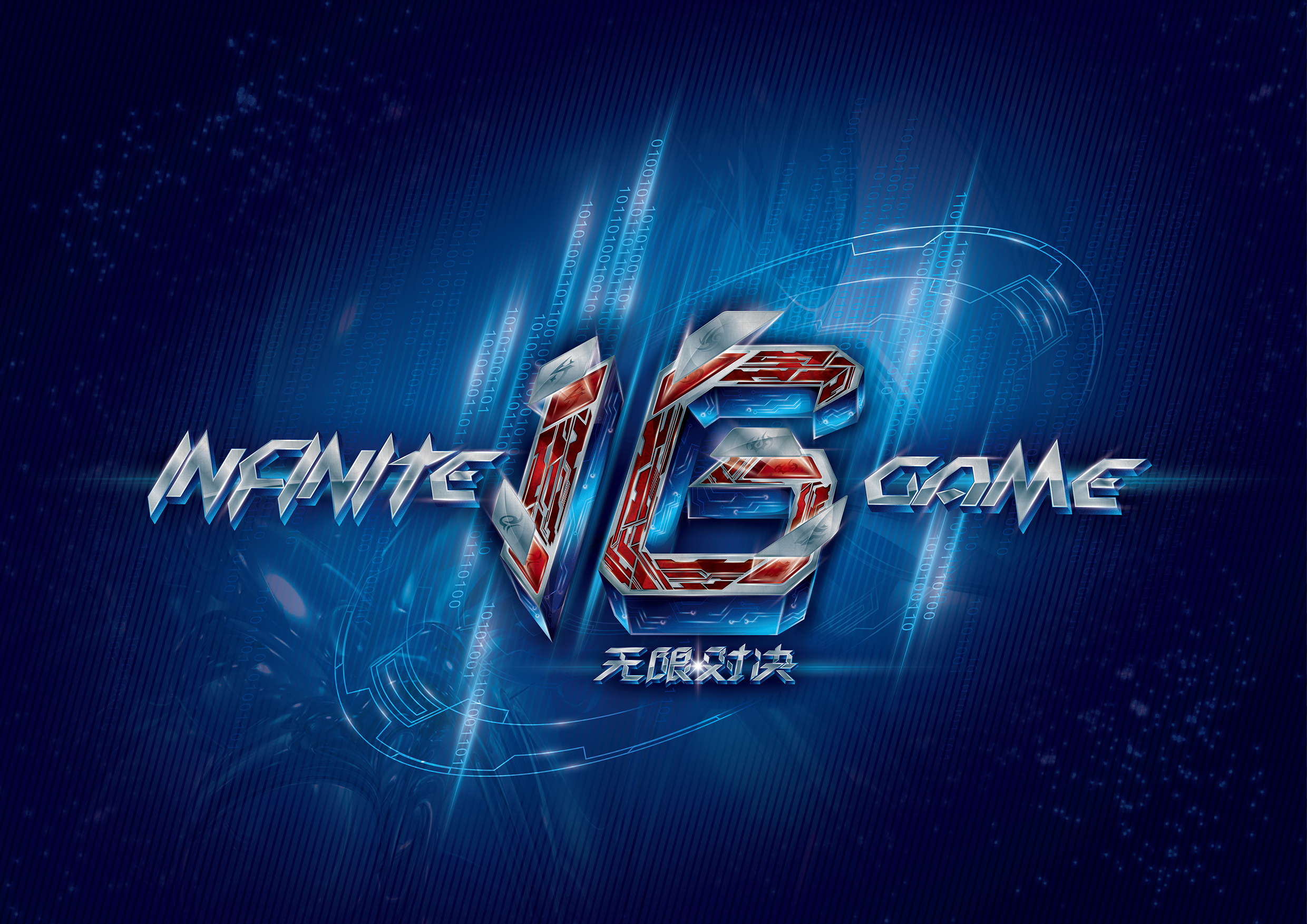 LGD Gaming 正式发布了玩家祝福视频：蛇年已经到来， Dragon 和 Phoenix 是吉祥的。