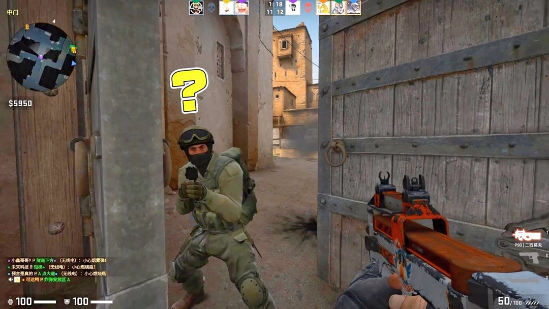 2025LPL第一赛段开赛倒计时2天！C组队伍大名单海报