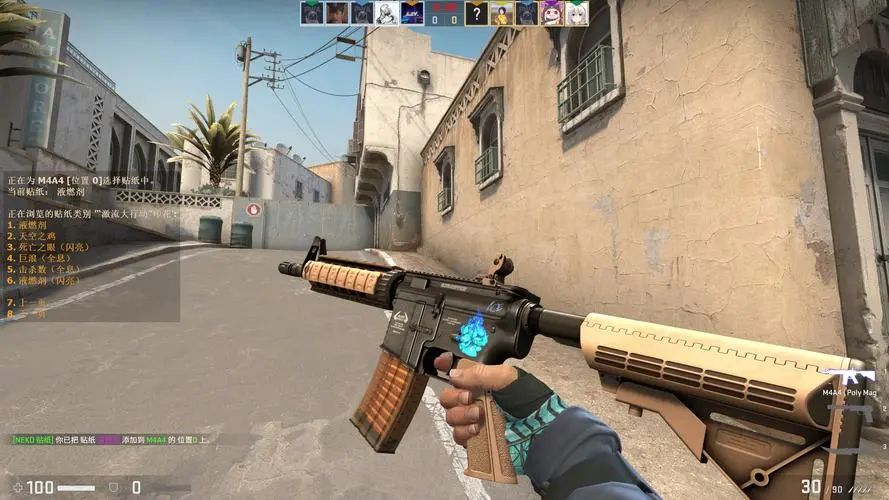 原FPX中心Gori評論Moyan長文指控：想要相信這不是真的