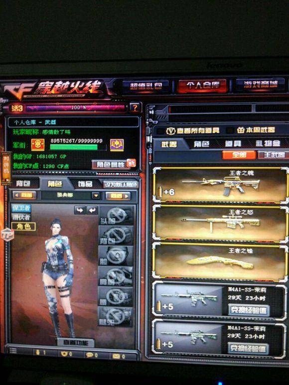 C9官推告别Perkz：你一直都是赛场上最亮眼的人